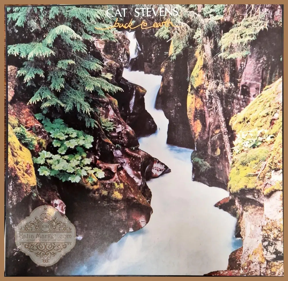 Cat Stevens - Back to Earth - antique