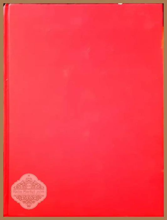 Catalogo dell’arte moderna - Giovanni Valdelli - Книги