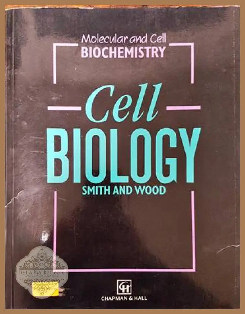 Cell biology - Колектив - Книги