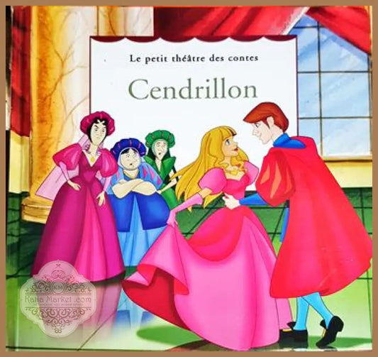 Cendrillon - Charles Perrault - Книги