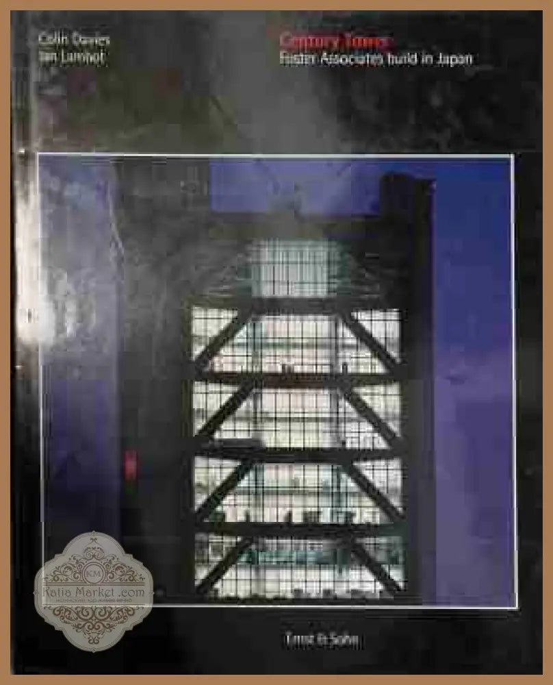 Century Tower - Колектив - Книга