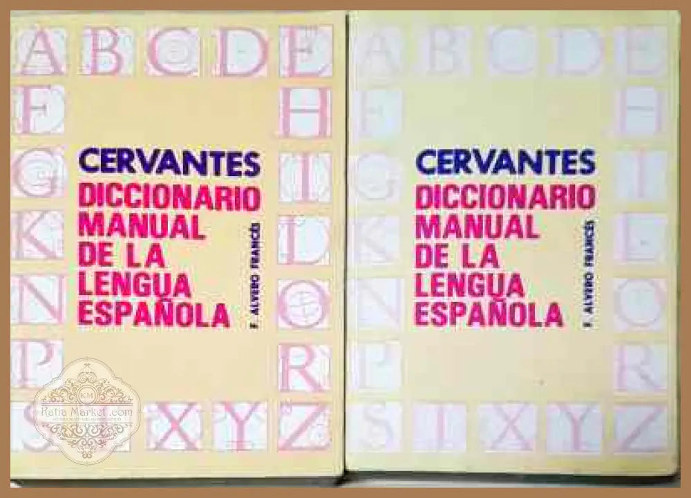 Cervantes Diccionario manual de la lengua española. Tomo 1-2 - F. Alvero Frances - Книги