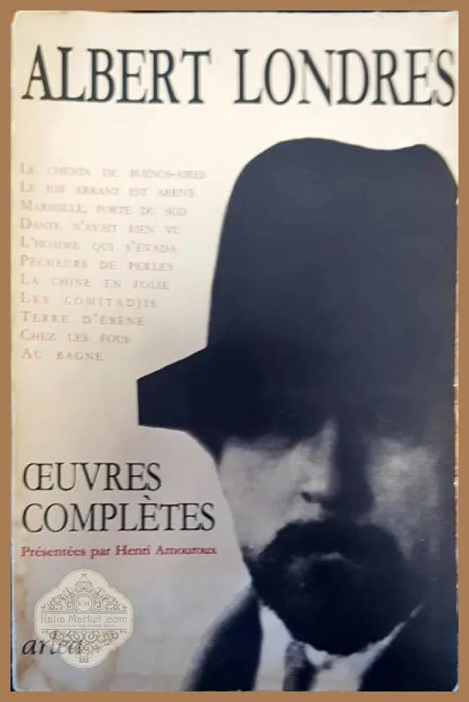 Ceuvres completes - Albert Londres - Книги