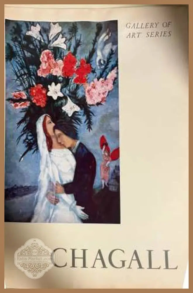 Chagall - Jaroslav Šedý - Artia Prague