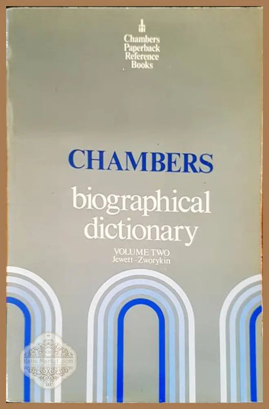 Chambers - John P. Mackintosh - Книги