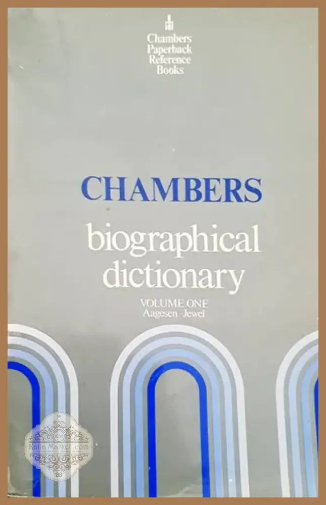 Chambers (1130) - Книга