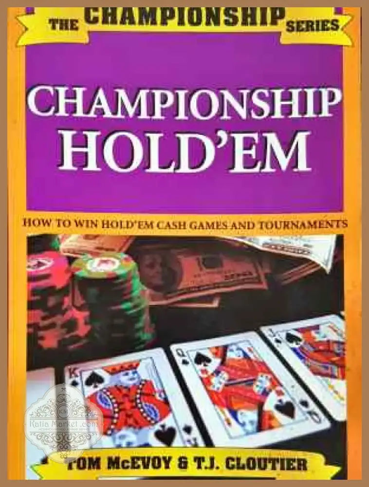 Championship Hold’em (1072) - Книга