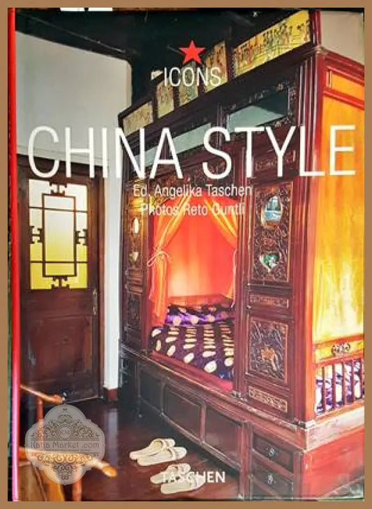 China style - Kolektiv - Книги
