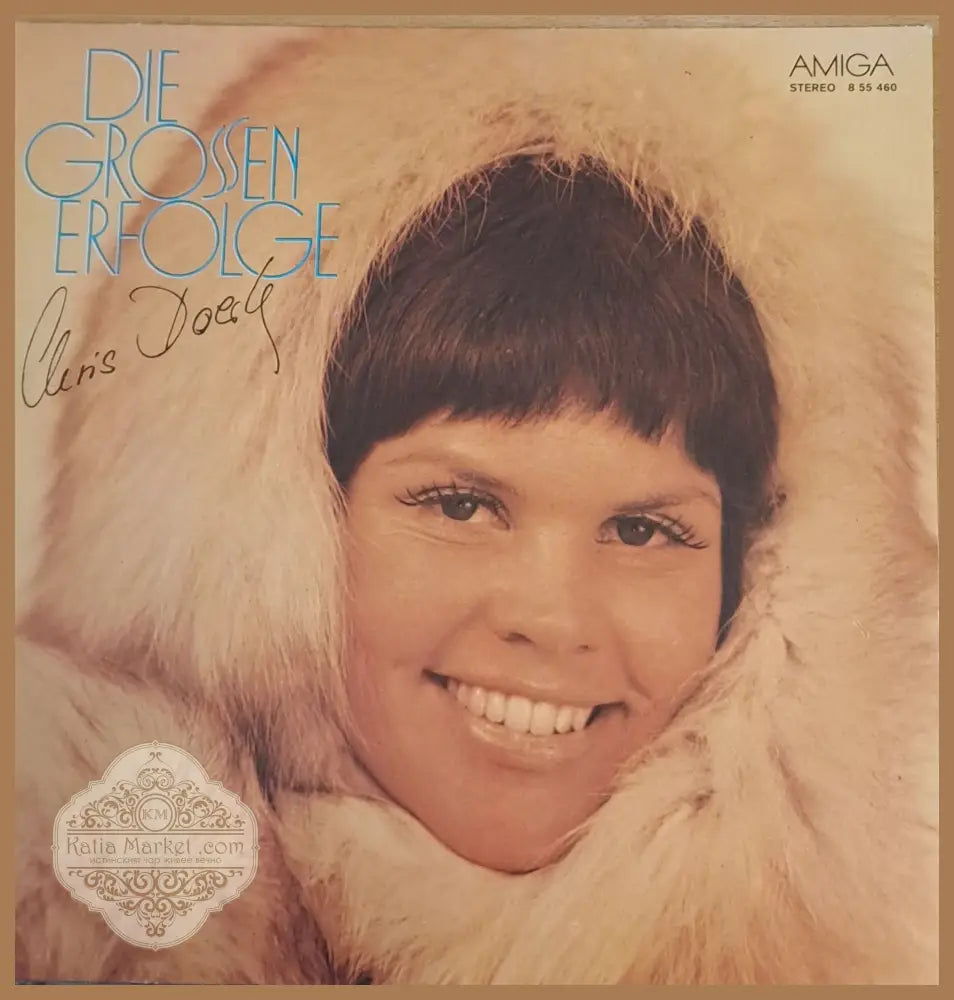 Chris Doerk - Die groben Erfolge - antique