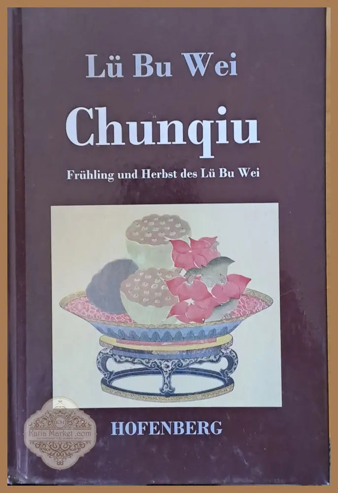 Chunqiu - Lu Bu Wei - Книги