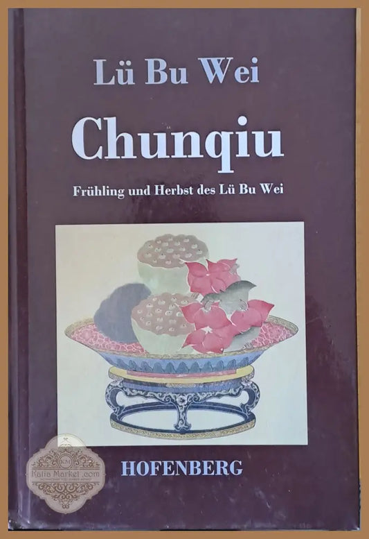 Chunqiu - Lu Bu Wei - Книги