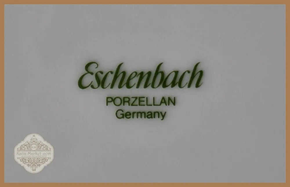 Чиния - Eschenbach Бавария. - antique