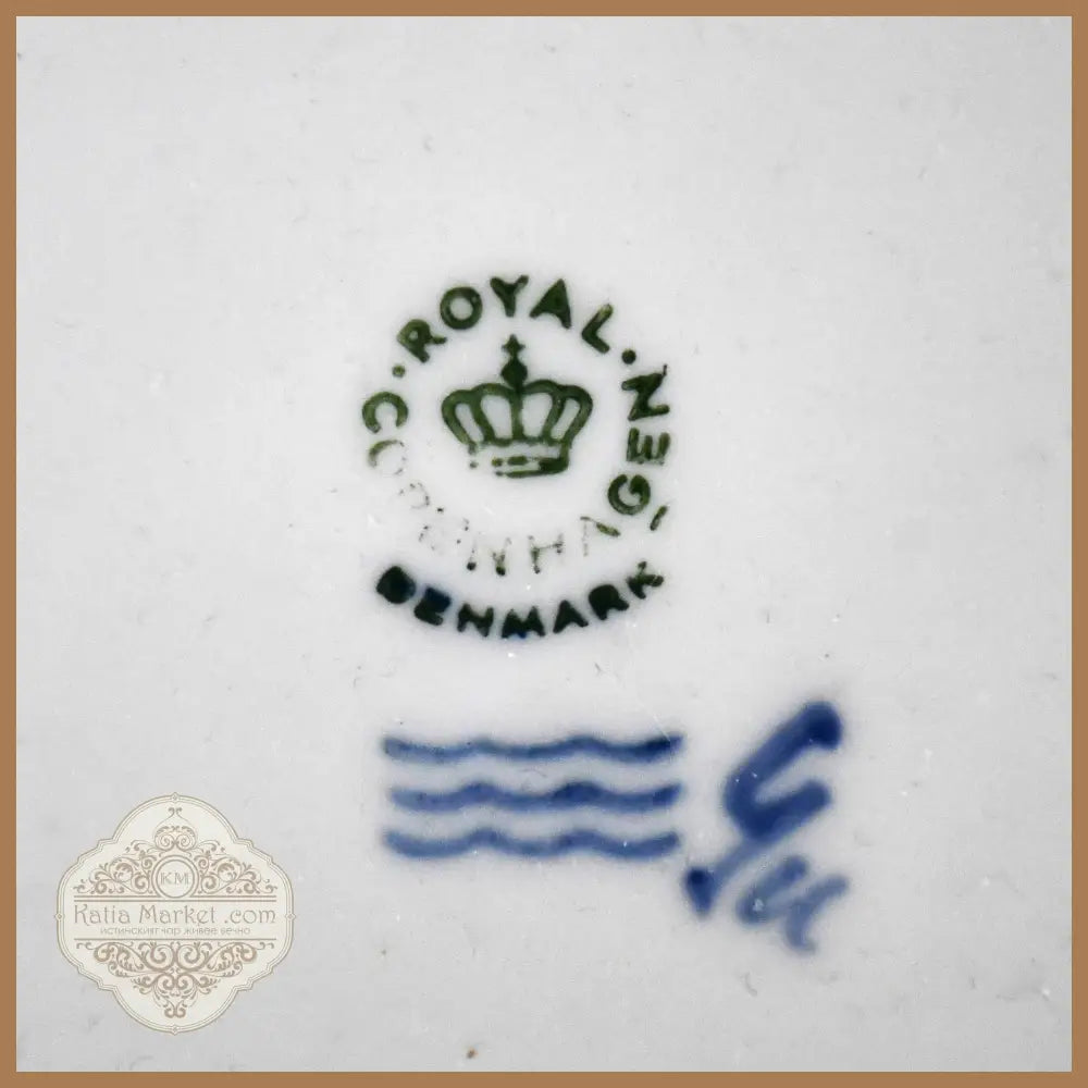 Чиния Olympiade München 1972 - Royal Copenhagen Дания - Порцеланов предмет