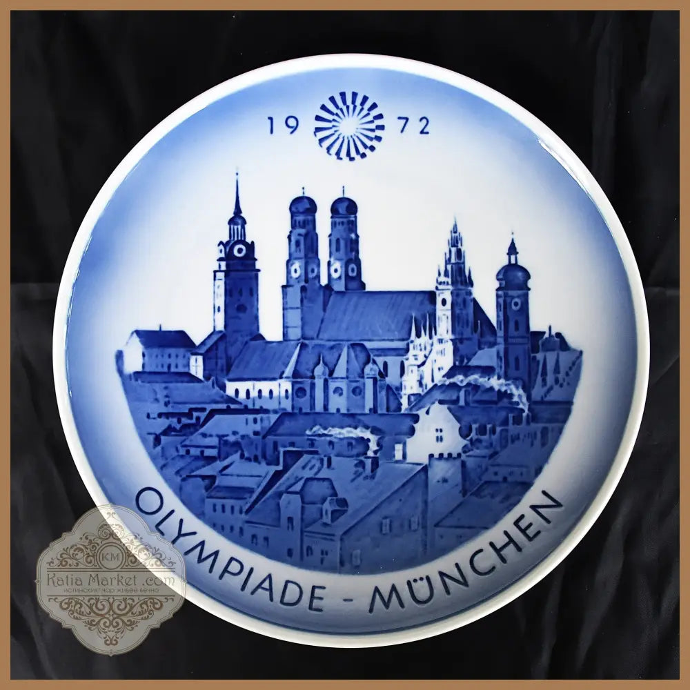 Чиния Olympiade München 1972 - Royal Copenhagen Дания - Порцеланов предмет