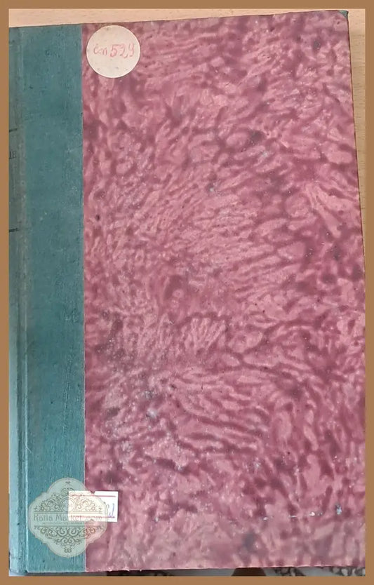 Читалище - Списание на Върховния Читалищен Съюз кн. 1-2 кн. 3-4 кн. 5-6 кн. 7-8 кн. 9-10 - Редактор: Ячо Хлебаров