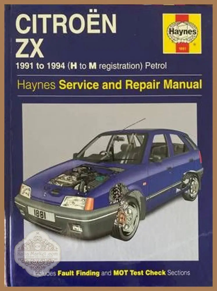 Citroën ZX 1991 to 1994 (H to M registration) Petrol Owners Workshop Manual - Колектив - Книги