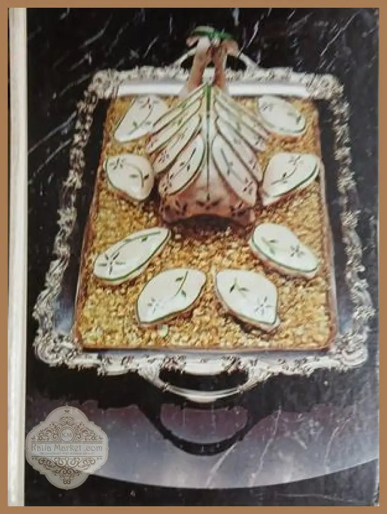 Classic French Cooking - Колектив - Книга