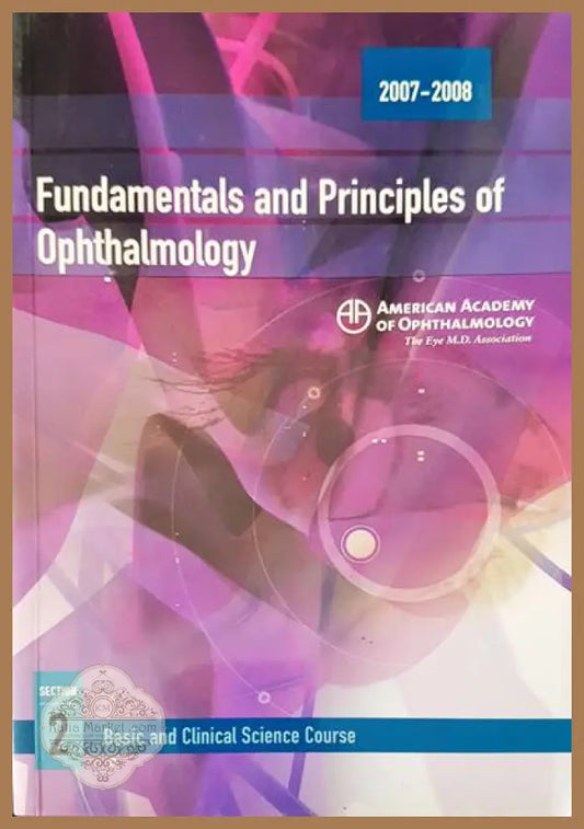 Clinical optics 2007-2008. Section 3 - Авторски колектив - Книги