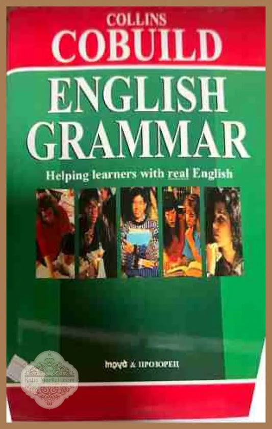 Collins COBUILD English Grammar - John Sinclair