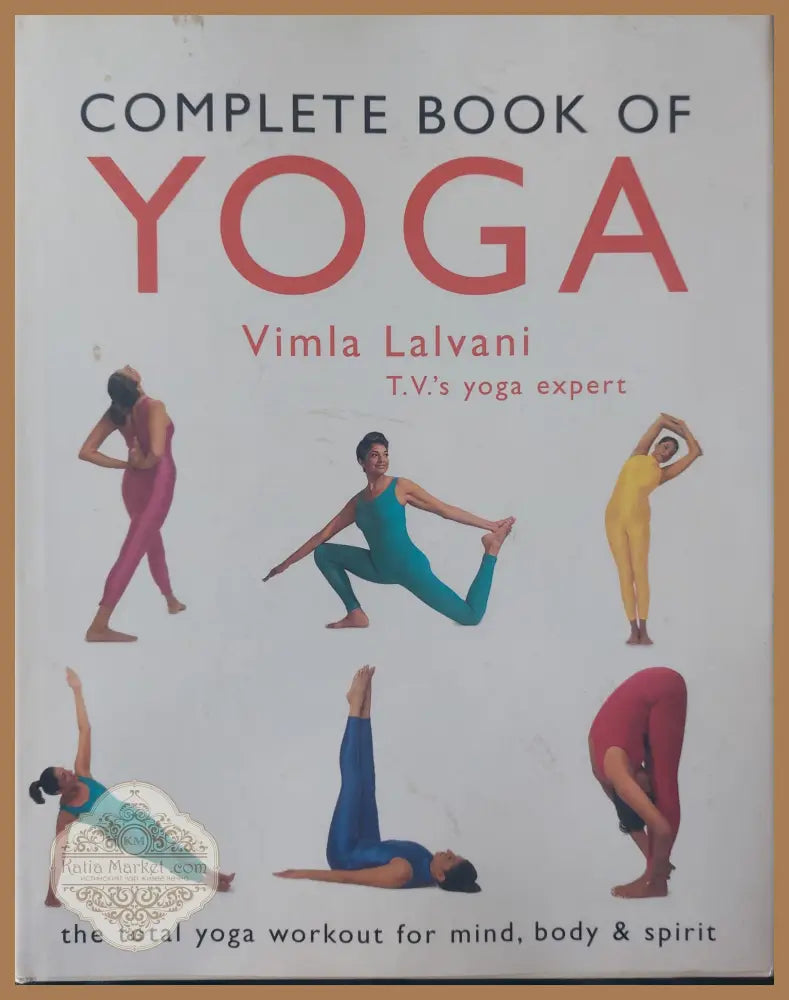 Complete book of YOGA - Vimla Lalvani - Книги