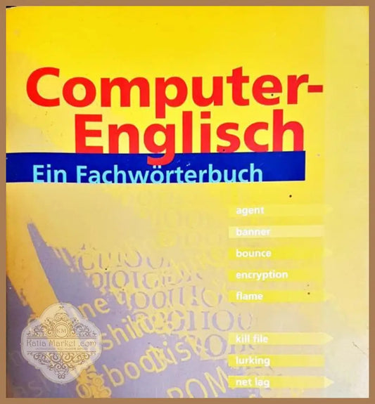Computer English - Hans Hellmut Kirst - Книги