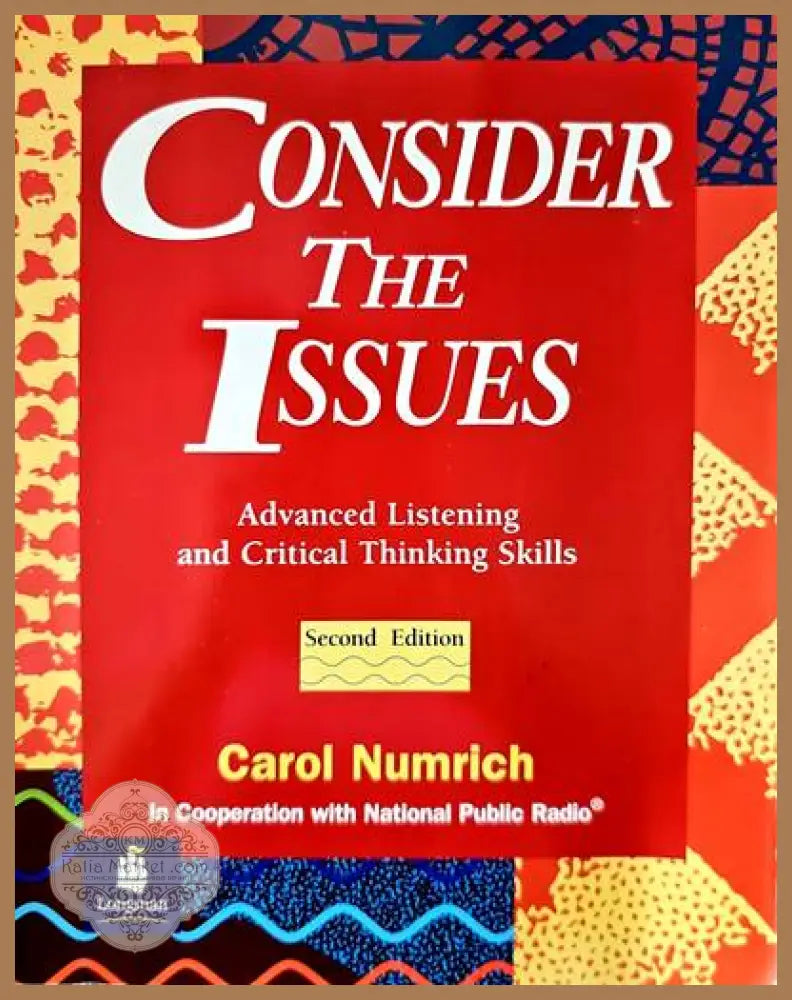 Comsider the issues. Second edition - Книги