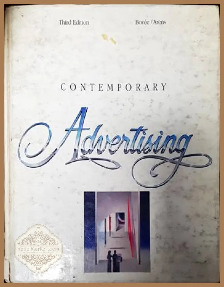 Contemporary Advertising - Courtland L. Bovee - Книги