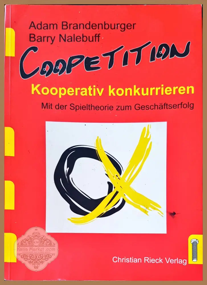 Coopetition - Adam Brandenburger - Книги