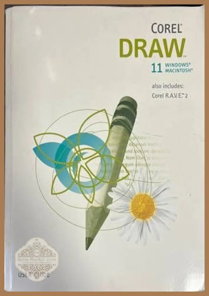 CorelDraw 11 - Книги