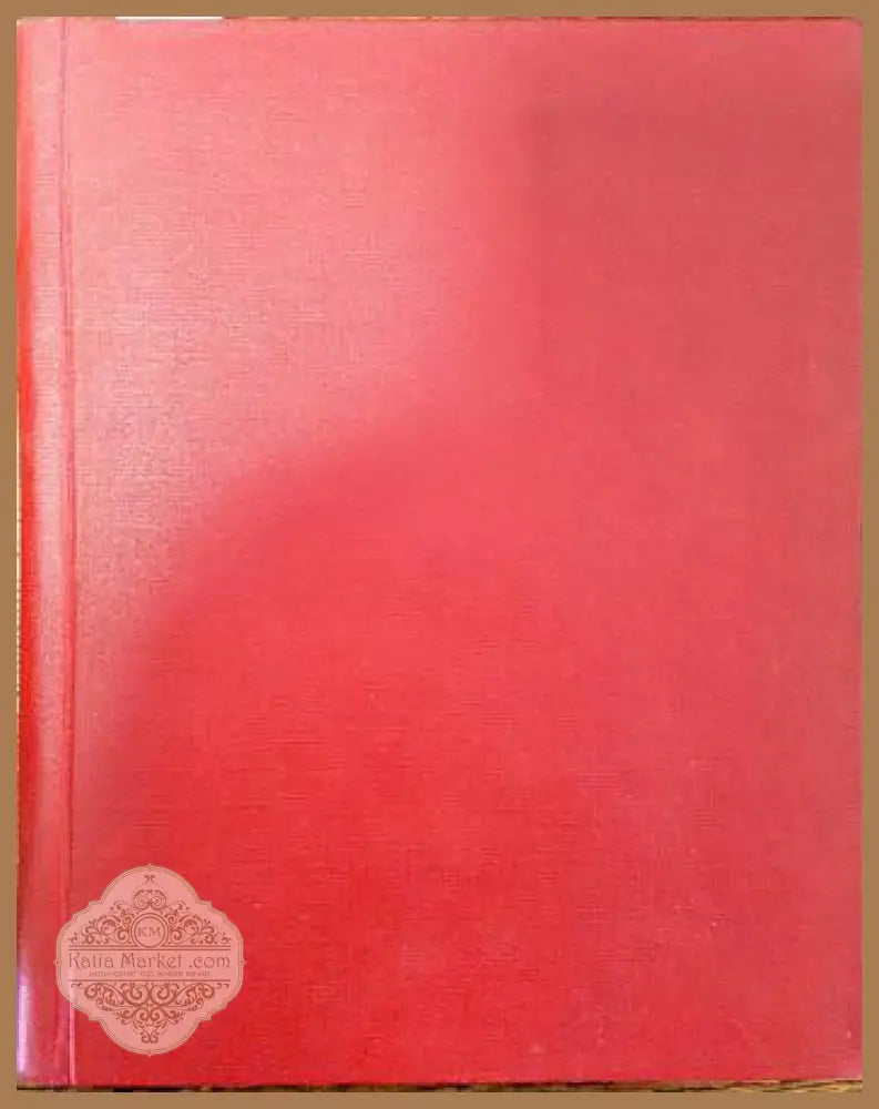 Cours de Langue et de Civilisation Françaises. Tome 1 - Gaston Mauger - Книги