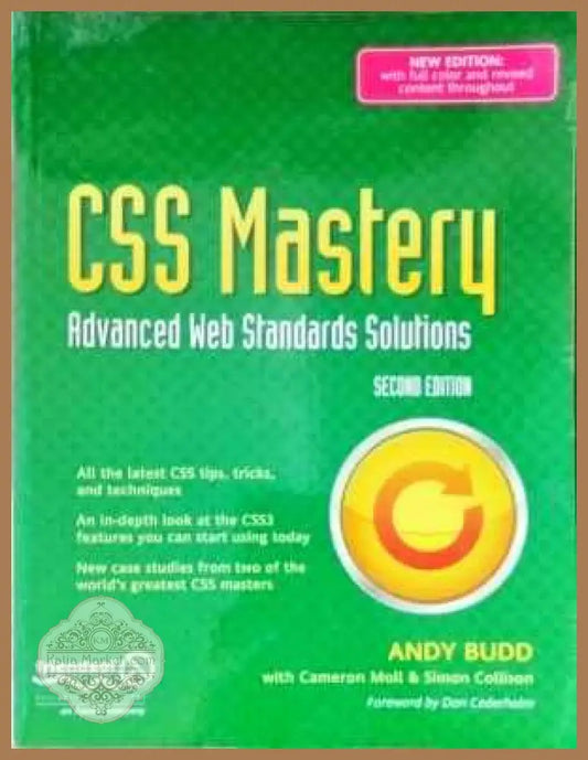 CSS Mastery Advanced Web Standards Solutions - Andy Budd with Cameron Moll & Simon Collison - Книги