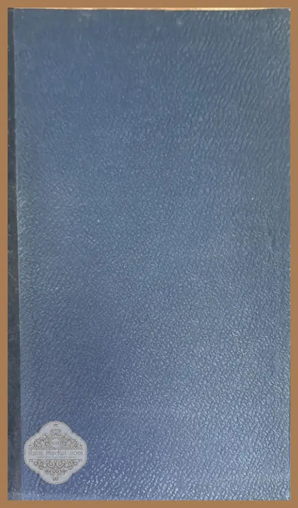 Что можно в школе сделать и показать по физике (236) - Книга