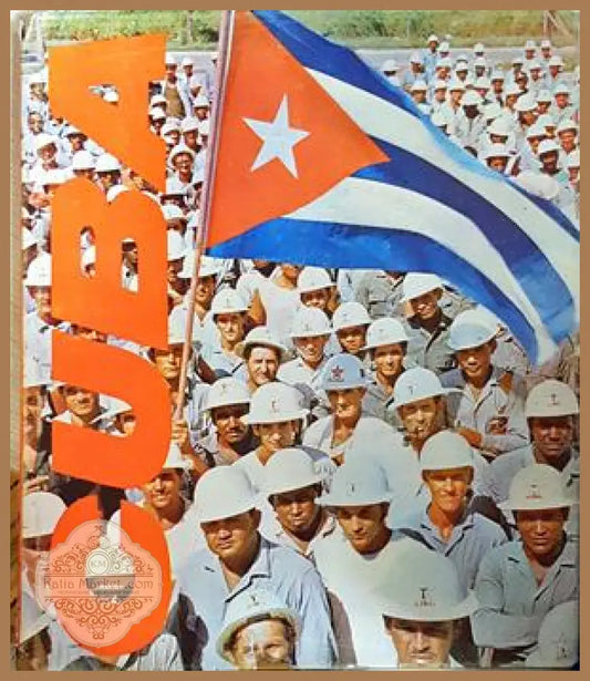 Cuba - корица