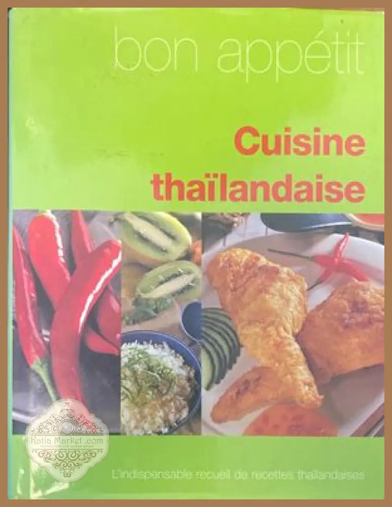 Cuisine thailandaise - Christine France - Книги