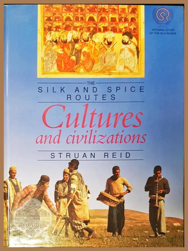 Cultures and civilizatios - Struan Reid - Книги