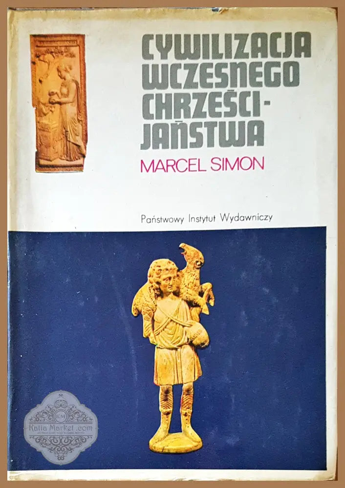 Cyшilizacja - Marcel Simon - Книги