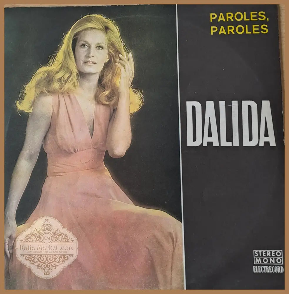 Dalida - antique