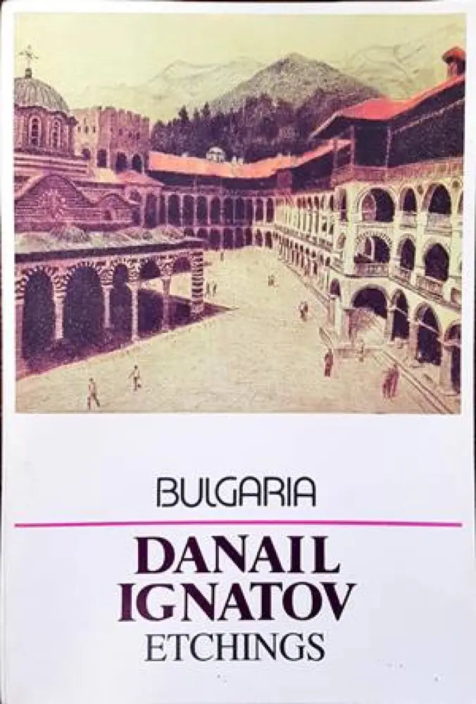 Danail Ignatov (2385) - Книга