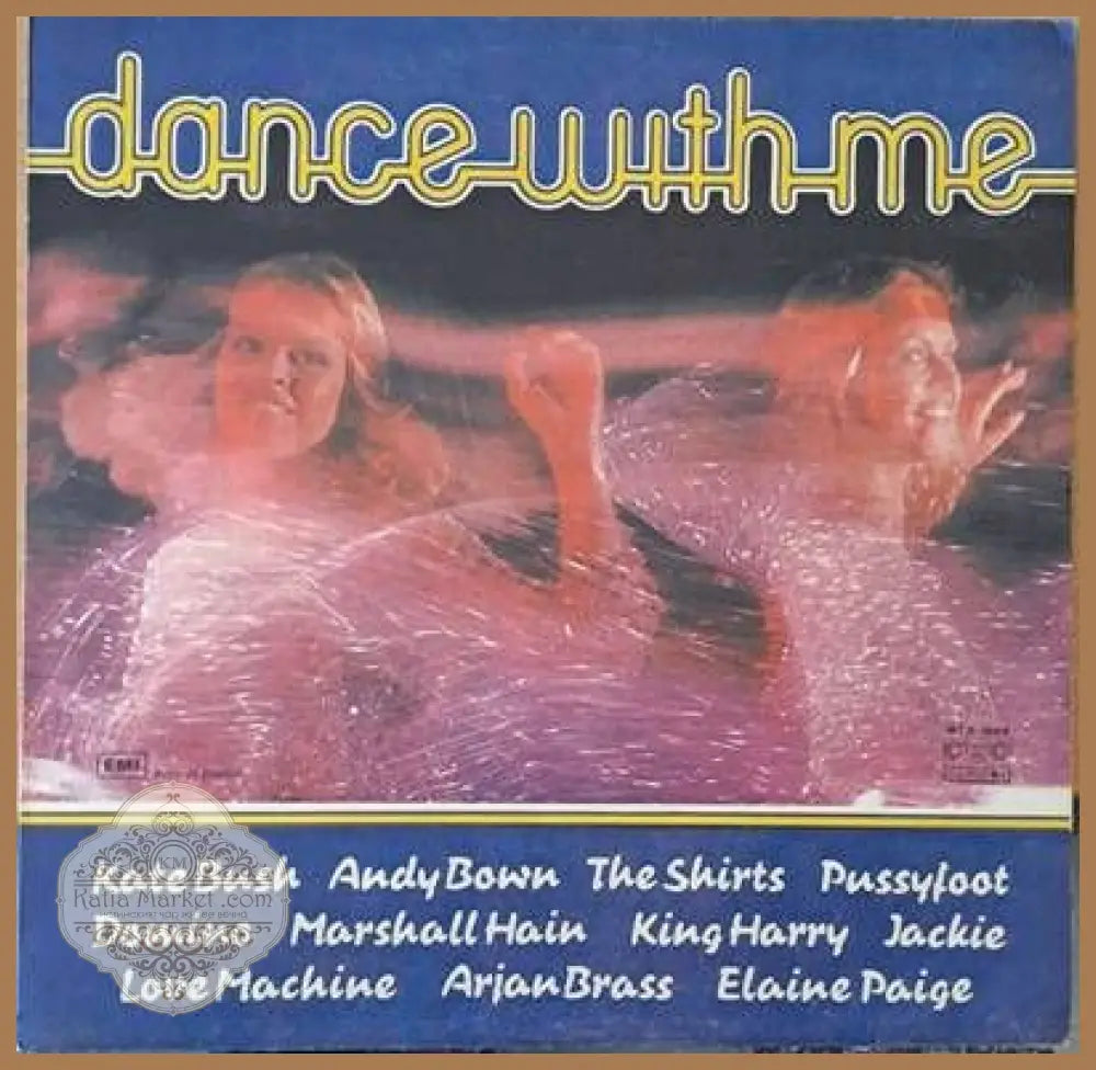Dance with me - antique