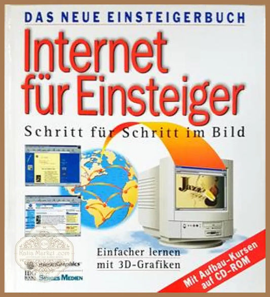 Internet für Einsteiger - корица