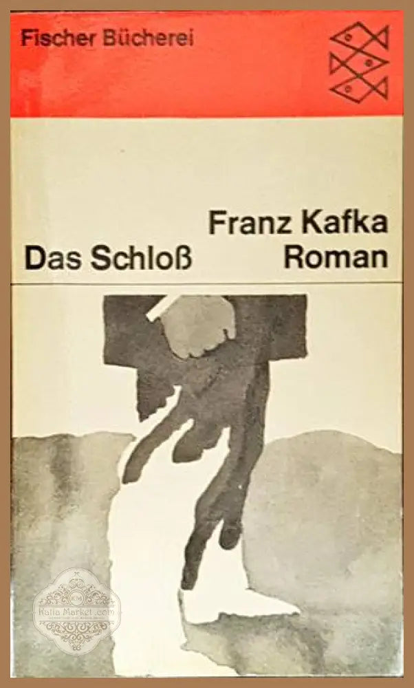 Das Schloß - Franz Kafka - Книги