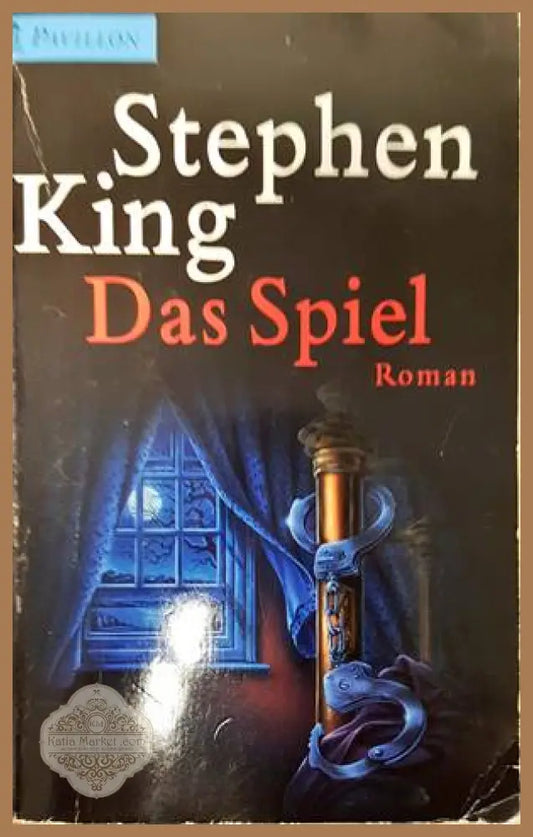 Das Spiel - Stephen King - Книги