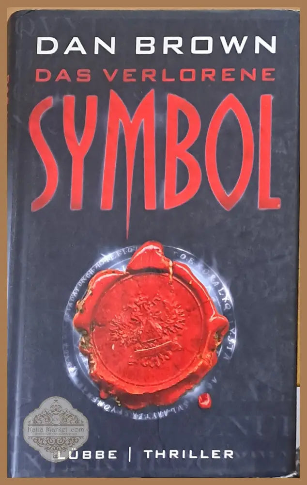 Das Verlorene Symbol - Dan Brown - Книги