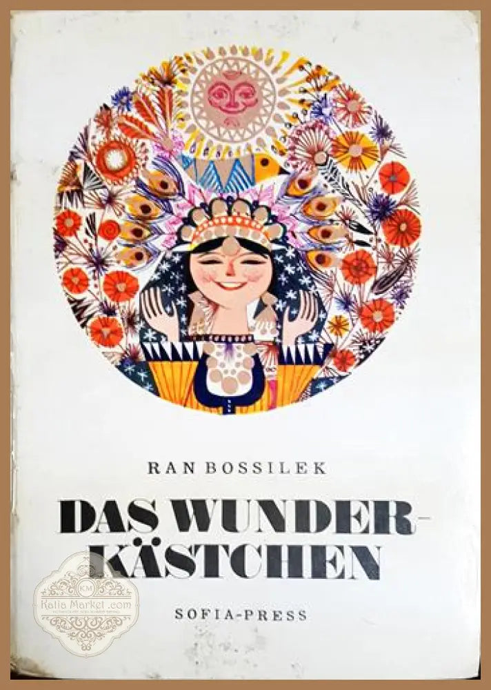 Das Wunder-Kästchen - Ран Босилек (Ran Bossilek) - Книга