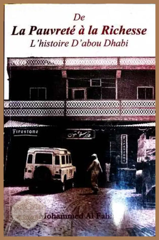 De La Pauvreté à la Richesse - Mohammed Al Fahim