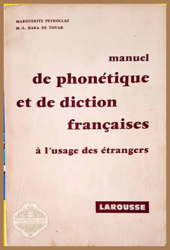 De phonetique et de gestion francaises - Книги