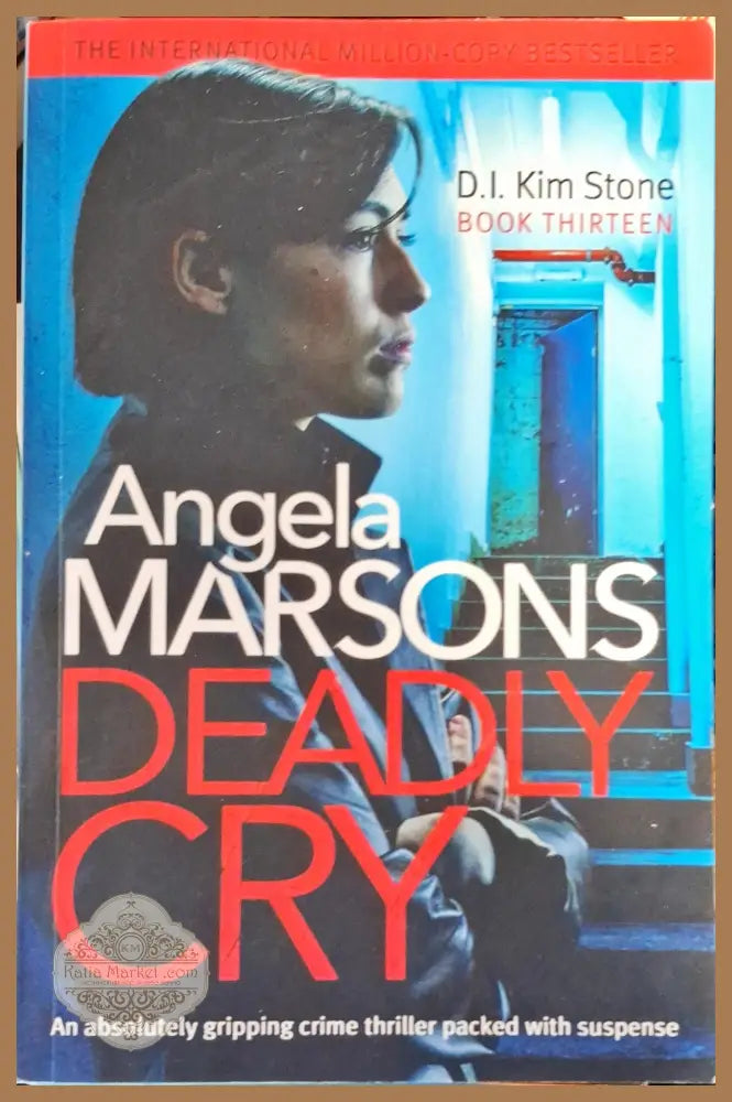 Deadly Cry - Angela Marsons - Книги