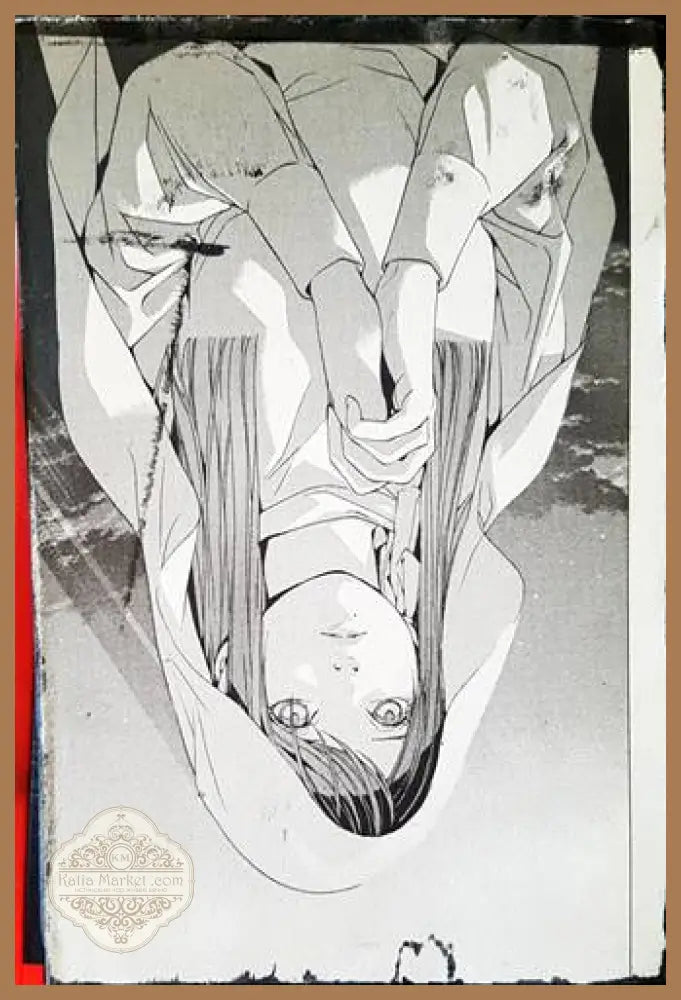 Deathnote - Tsugumi Ohba - Книги