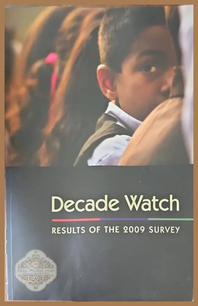 Decade Watch - Andrew Reid - Книги