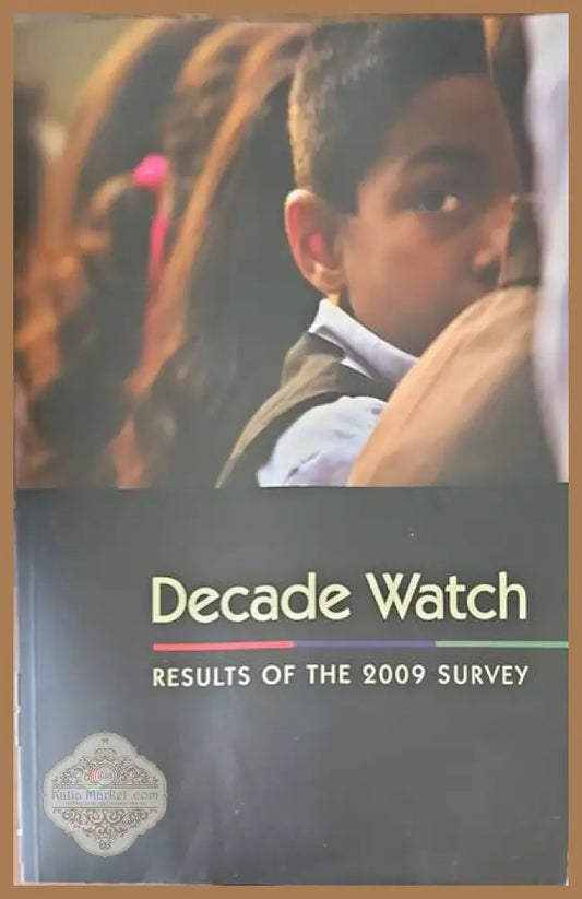 Decade Watch - Andrew Reid - Книги